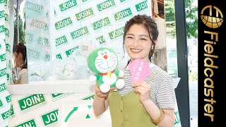 「大き〜い！出た〜！」井上咲良が巨大ガチャ体験　ユニクロ『JOIN:THE POWER OF CLOTHING』