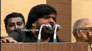 T Rajendar Speech  at T.M.S Award Function [www.kuraltv.com]