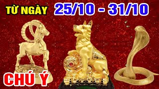 Tiết Lộ Bí Mật 3 Con Giáp Đang Khổ Bất Ngờ TRÚNG QUẢ TIỀN VỀ Từ ngày 25/10 - 31/10 | TỬ VI TÀI LỘC
