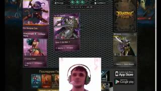 Пять новых матчей Fantasy Rivals во имя субботних экспериментов!