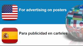 Learn Spanish vocabulary #Topic = For broadcast avertising