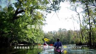 北卡羅萊納州 (中文繁體版本)