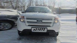 Ford Eхplorer Тест-драйв.Anton Avtoman.