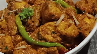 Chicken Handi || Chicken Handi Curry || Cook with Azma