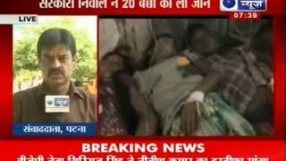 India News: Bihar mid day meals become a horror for children