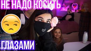Tenderlybae ПОКАЗЫВАЕТ ЖИВОТ \ МАМА ВОРВАЛАСЬ НА СТРИМ \ ПОЮТ ПЕСНИ ВМЕСТЕ \ ИГРАЕТ В Quick, Draw!