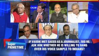 The Newshour Debate: Tea With Terrorist - Part 2 (14th July 2014)