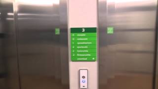 Fahrstuhl, elevator, lift Aafje zorghotel