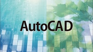 AutoCAD LT 2004の使い方　"基本操作と設定"