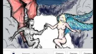 Ольви "Ангел и Демон" (граффити в контакте)