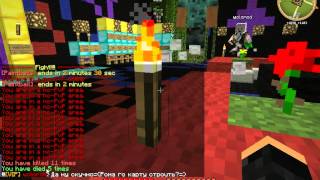 Вселье в MinecraftOnly.ru