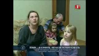 террористы Коновалов и Ковалев расстреляны
