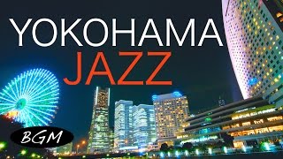 作業用BGM！勉強用BGM！カフェMUSIC BGM！ジャズ＆ボサノバインストゥルメンタル！