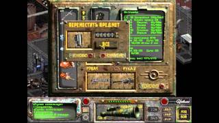 Fallout 2 Прохождение 021 База Анклава
