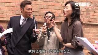 鎮宇爆華仔已復工 張可頤笑譚耀文開朗咗！