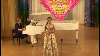 2 тур Кроватьева Екатерина