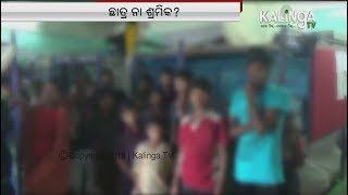School students forced to work as labourers by hostel owner in Koraput