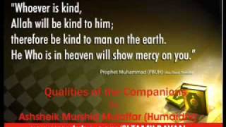 Tamil Bayan Ash-Sheikh Murshid Mulaffer Quality Of Companions