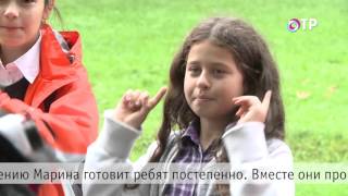 Поющие руки Телеканал "ОТР"