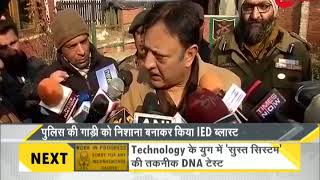 DNA: Non Stop News, January 06, 2018