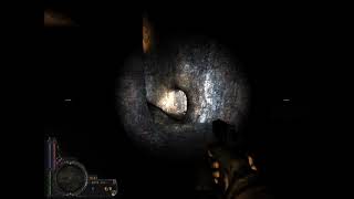 DREAM READER - DANGEROUS AREA 2.0 Блокнот шушеры