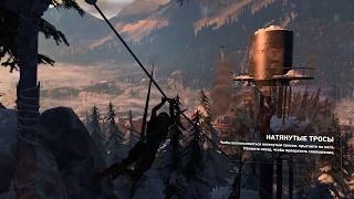 ПОПАЛА В ТЮРЬМУ!!! Rise of the Tomb Raider 2017 (Русскоязычное прохождение) №3.