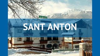 SANT ANTON 4* Италия Бормио обзор – отель СЕЙНТ АНТОН 4* Бормио видео обзор