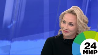 Попасть в список Forbes: как стать успешной бизнесвумен - МИР 24