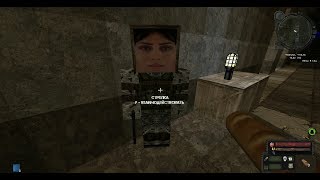 БАГ НА STALCRAFT - АРМЕЙСКИЕ СКЛАДЫ