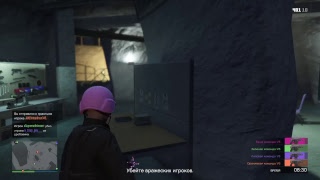 Gta 5 Online - Проходим задание и з бункера