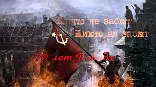 Мотопутешествие 9 Мая 2015 Москва - Минск - Брест - Витебск - Москва (2500км)