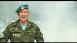 Bидео музыки Воздушно-десантные войска.