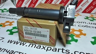 90919-02248 90919-02260 Катушка зажигания Toyota оригинал