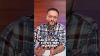 5 бюджетных способов сделать дом красивым