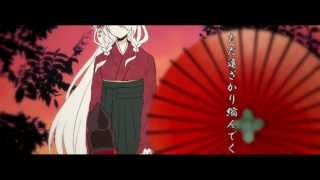 【IA】幻想夏影【オリジナル曲】
