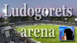 Ludogorets - Към Лудогорец Арена! #DigitalWorldBG