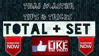 THAI LOTTERY TIPS AND TRICKS.16-11-2017
