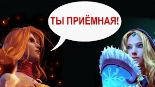 ЧТО ГОВОРИТ LINA? РУССКАЯ ОЗВУЧКА ДОТА 2. ЛИНА