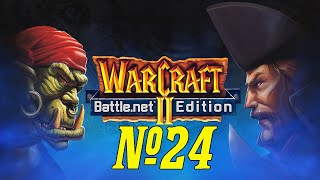Прохождение Warcraft II BNE Серия 24 "Миссия - завербовать драконов"