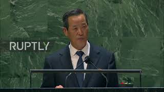 UN: North Korea rep defends build-up of national defences as "war deterrent" from US