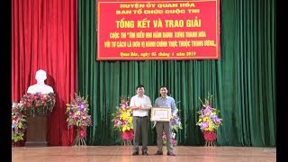 Huyện Quan Hóa tổng kết trao giải Cuộc thi "Tìm hiểu 990 năm Danh xưng Thanh Hóa"