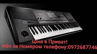 Збірка стилів Korg PA600