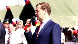 Медведев поздравил курских ветеранов