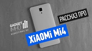 Отличный флагман - обзор Xiaomi Mi4