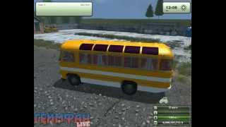 Скачать бесплатно Мод старого автобуса Паз 672 PAZ для игры фермер симулятор Farming Simulator 2013