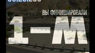 Крутая гонка в Gta V online на PC(ПК)