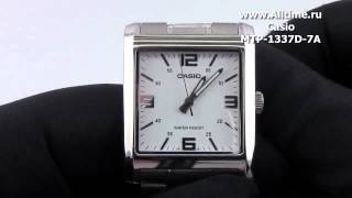 Мужские японские наручные часы Casio MTP-1337D-7A