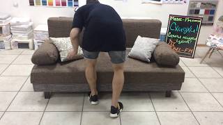 Диван еврокнижка. В НАЛИЧИИ. Мебель тут