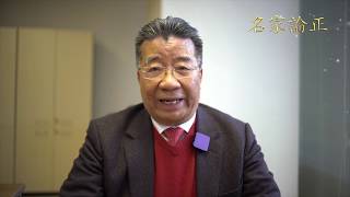 劉夢熊力諫大陸當權者：世紀瘟疫下「不能再謊言治國」