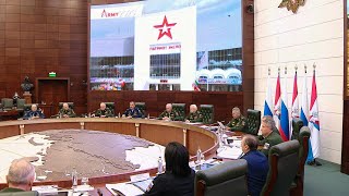 Заседание Коллегии Минобороны России под руководством Сергея Шойгу (21.08.2020)